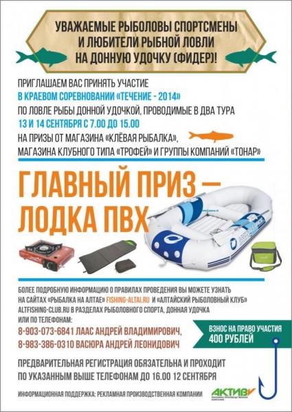 e1ab9872bd6c98ddf1db4b822a12aff3.jpg