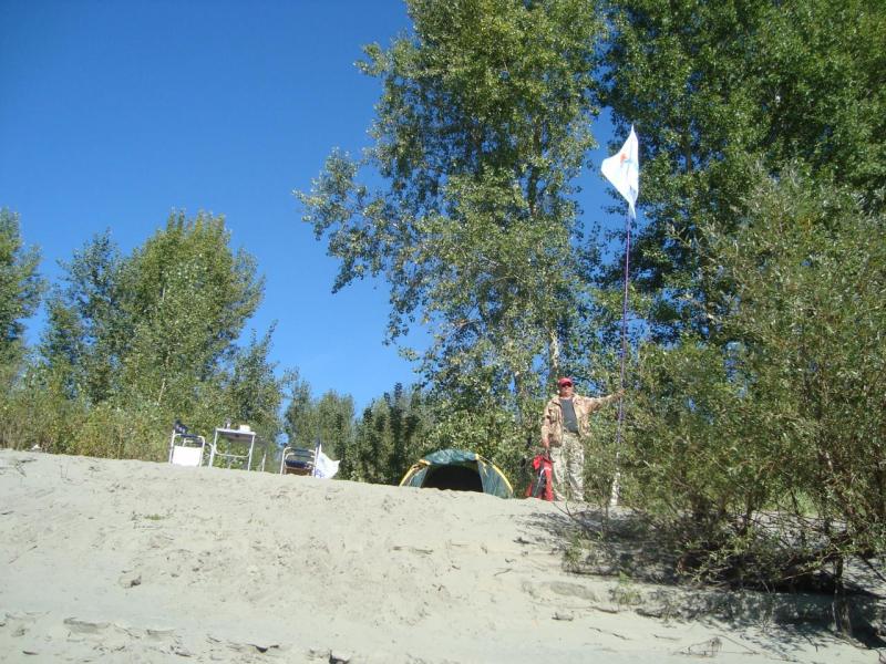DSC04379.JPG