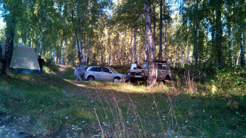 IMG-20180919-WA0002.jpg