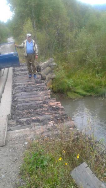 Прикрепленное изображение: IMG-20190911-WA0022.jpg