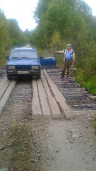 Прикрепленное изображение: IMG-20190911-WA0021.jpg