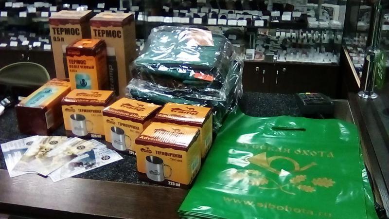 IMG-20190914-WA0005.jpeg