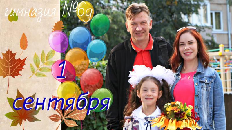 3р.jpg