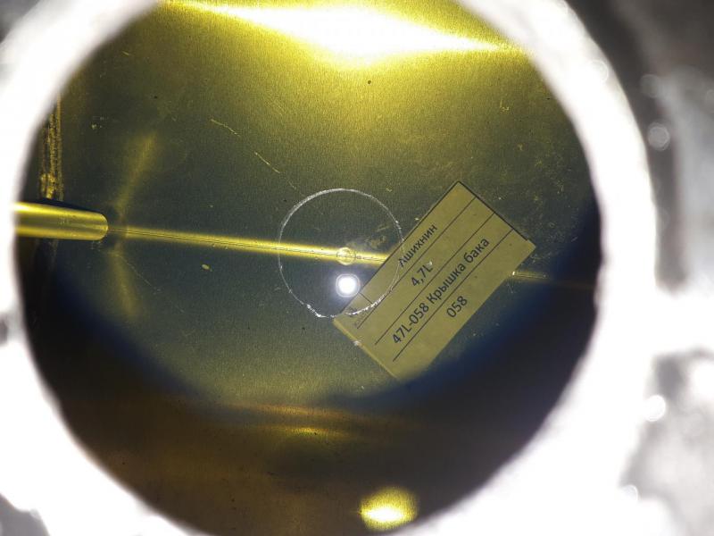 20190920_172950.jpg