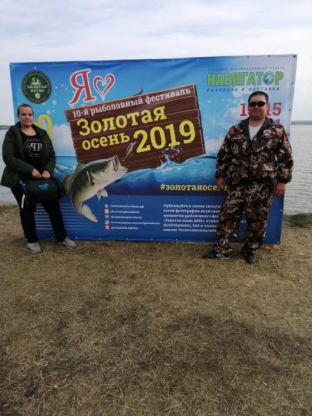 IMG-20190916-WA0009.jpg