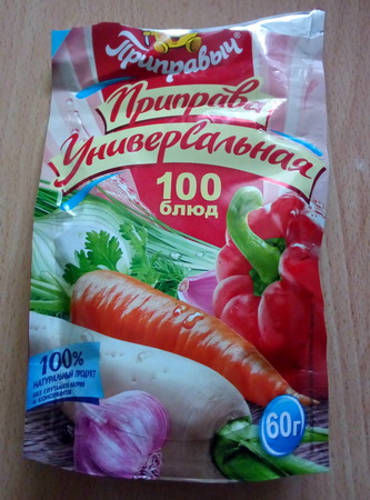 IMG_20190912_103804.jpg