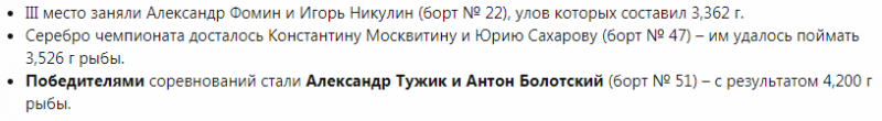 Screenshot (1).png