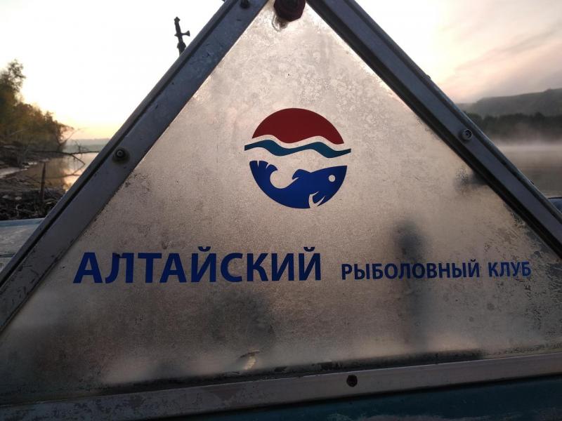 Прикрепленное изображение: IMG_20210928_073419.jpg