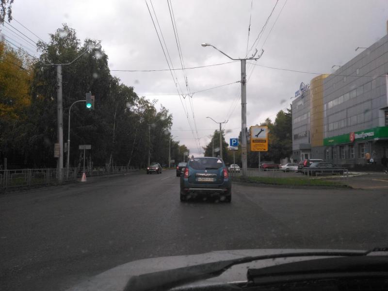 P_20210922_160324.jpg