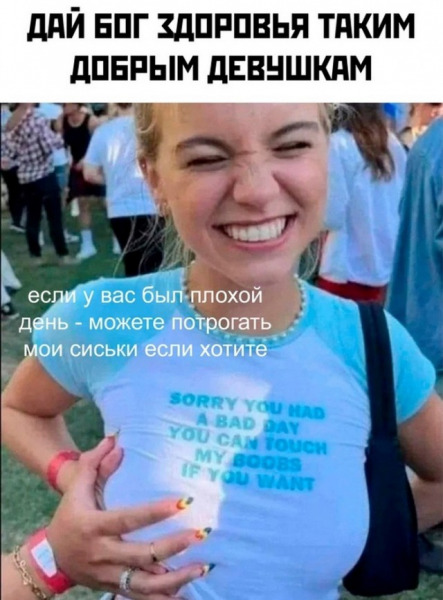 сбор.jpg