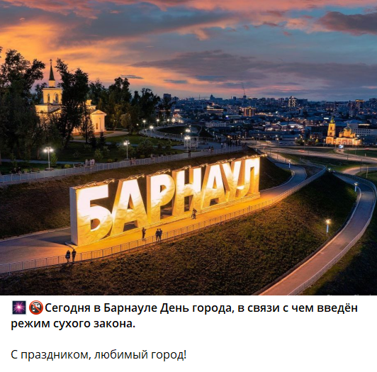 2023-09-02_09-45-31.png