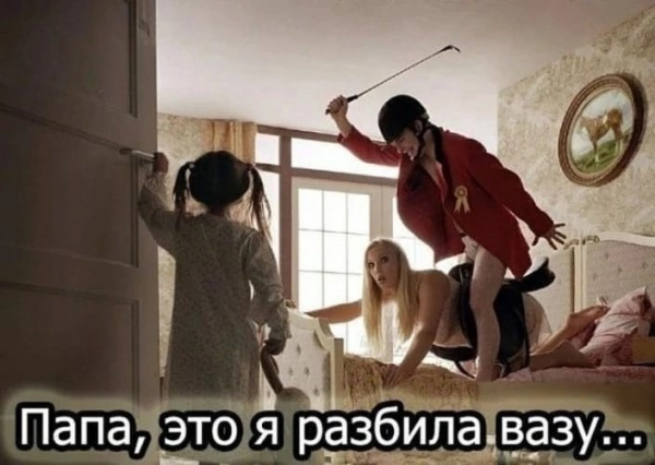 ваза.jpg