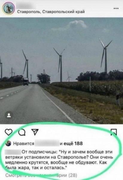 вентиляторы.jpg