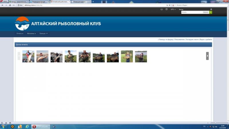 Безымянный.jpg