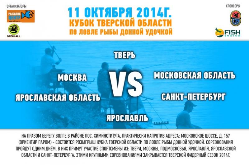 листовка.jpg