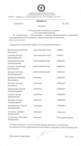 1р.jpg