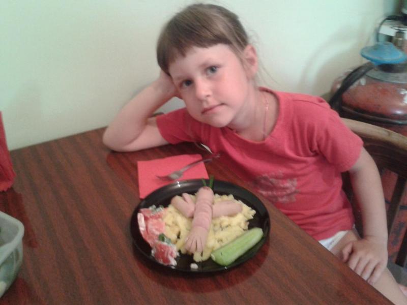 2014-08-16 20.18.49.jpg