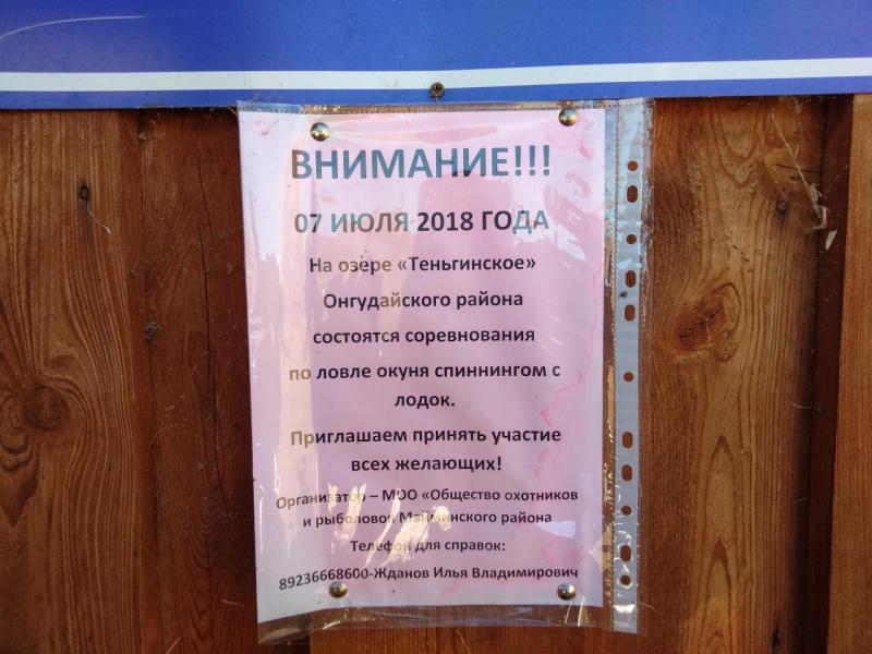 P_20181007_132255.jpg