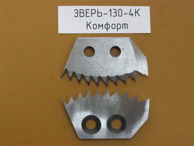 130-4К Комфорт.jpg