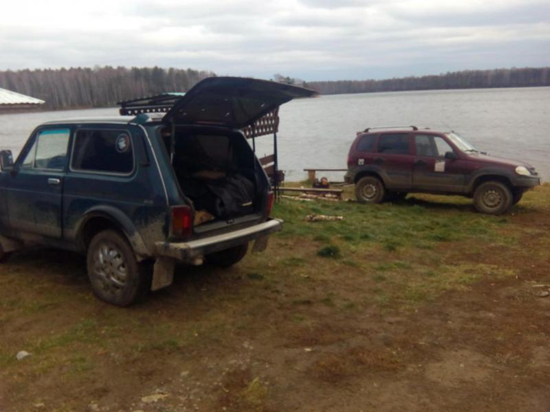 Прикрепленное изображение