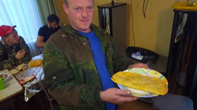 Прикрепленное изображение