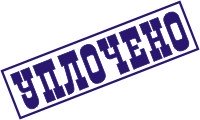 b7cc0fb8256875bd06c1e6442e52749d.jpg
