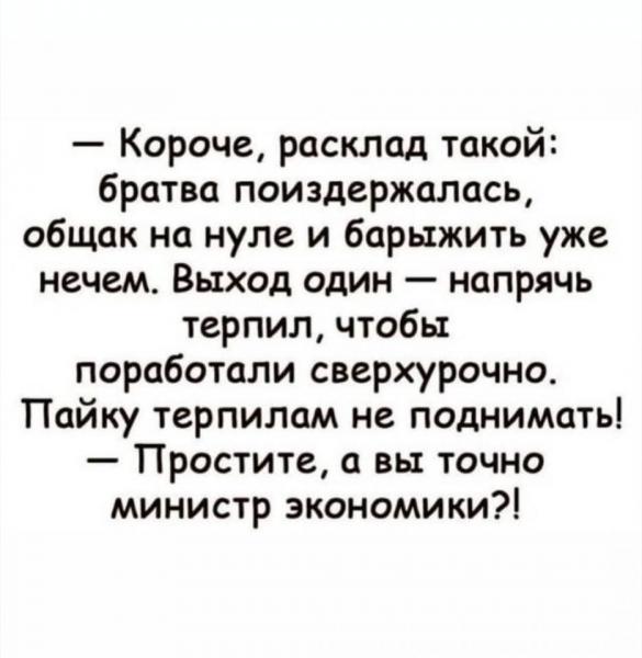 f65cb681-6bc3-4445-8480-080cb9777690.jpg