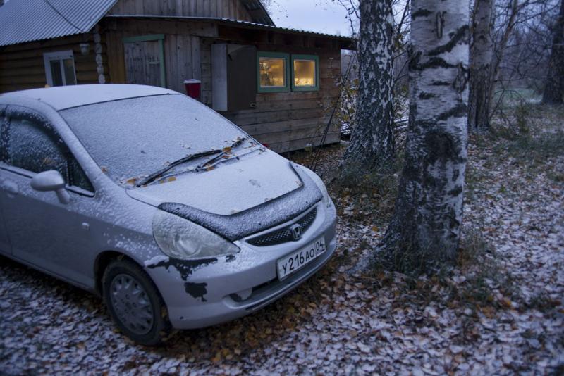 Прикрепленное изображение