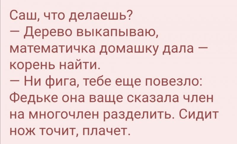 Screenshot_20201020_191002.jpg