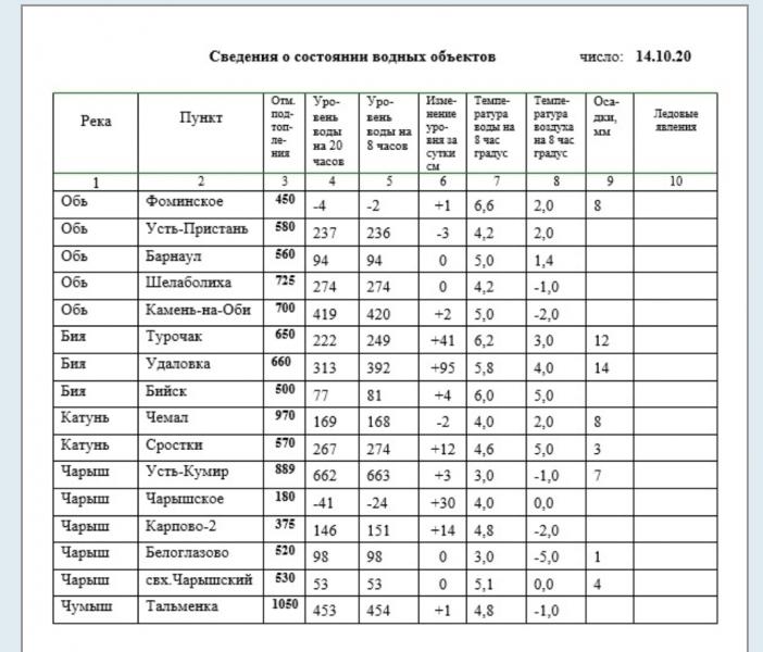 20201014_204349.jpg