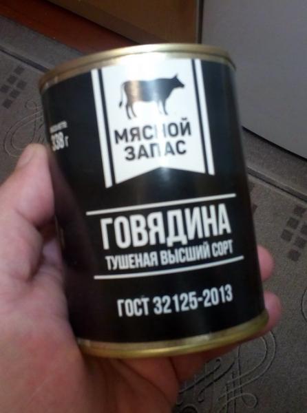 IMG_20211017_033949.jpg