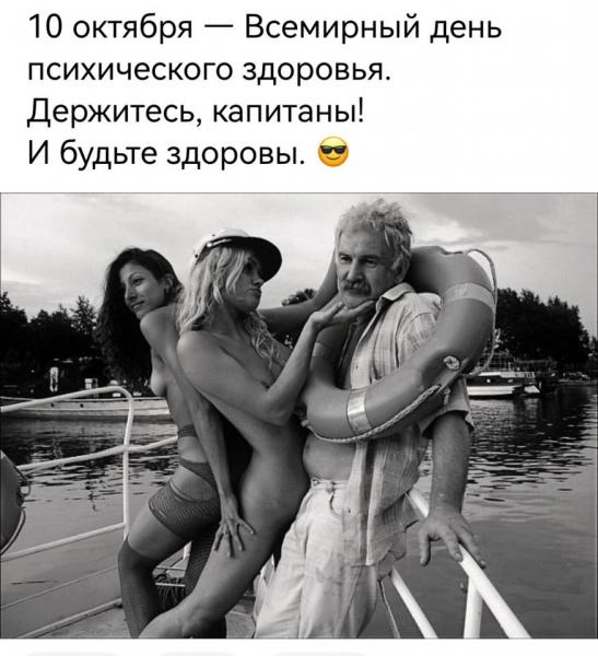 Screenshot_20231010_223718_com.vkontakte.android_edit_99241776817147.jpg