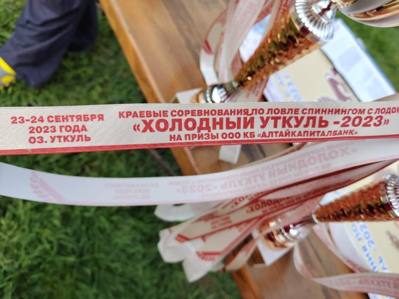 ут1.jpg