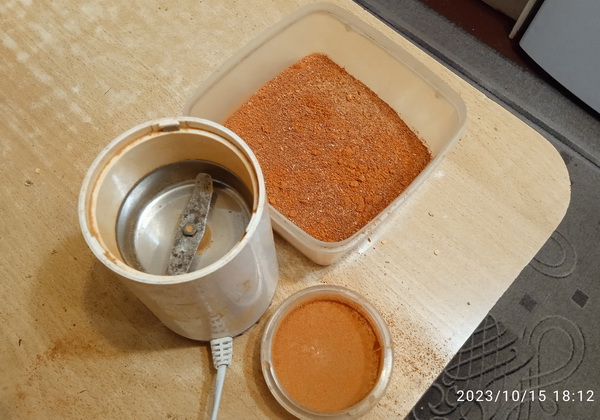 IMG_20231015_181227.jpg
