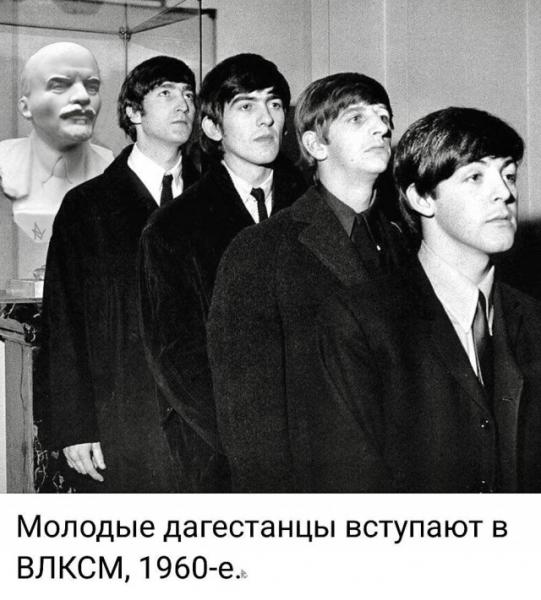 ВЛКСМ.jpg