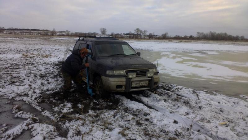 Прикрепленное изображение