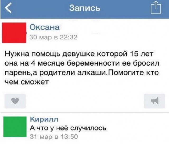 1574445410-55ccf0b058565a4b83728ced1d44a558.jpeg