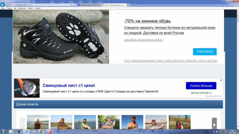 Безымянный.png