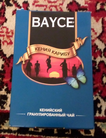 IMG_20191128_201201.jpg