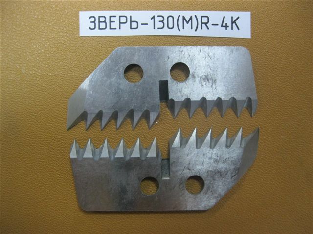 130МR-4R.jpg