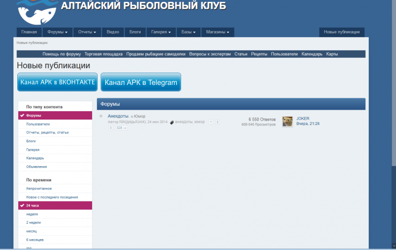 Безымянный.png
