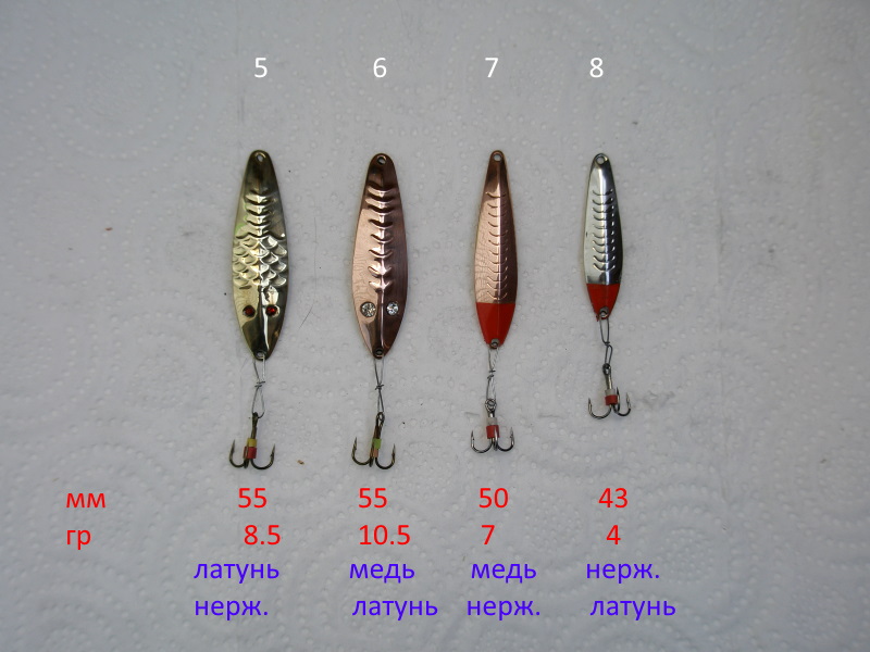 тип валио2..JPG