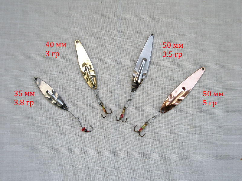 планирующие блесны.JPG