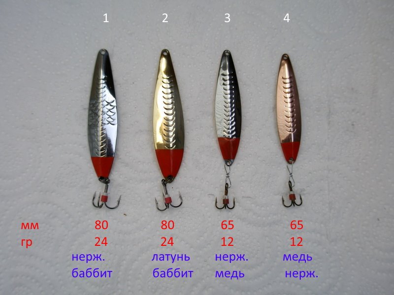 тип валио1..JPG