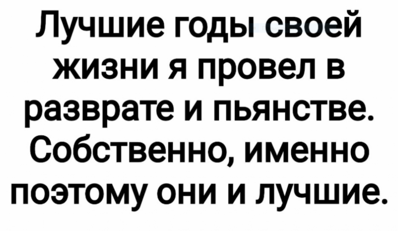 кккккккее.PNG