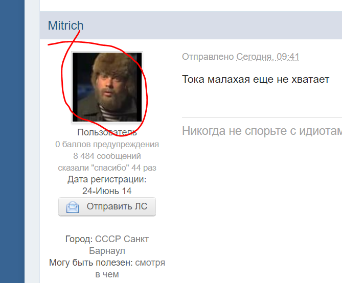 33333333333333.PNG