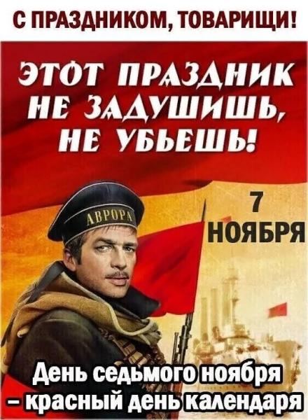 Фабрика Форматовi.jpg