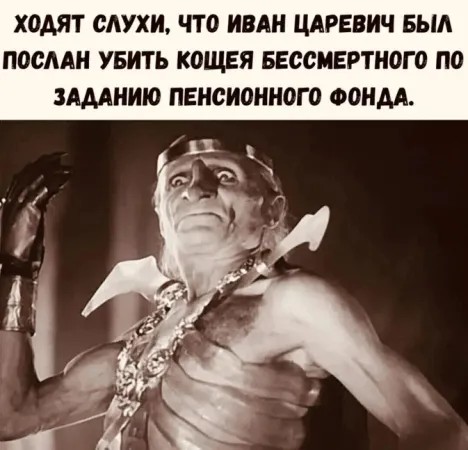 Фабрика Форматовi.jpg