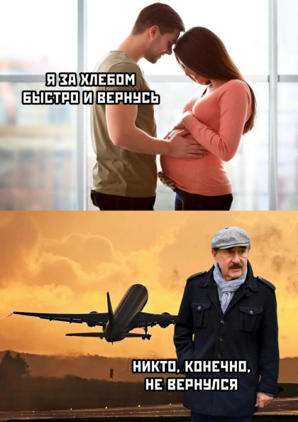 за хлебом.jpg