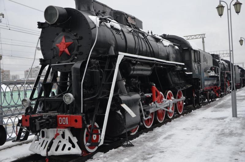 Прикрепленное изображение